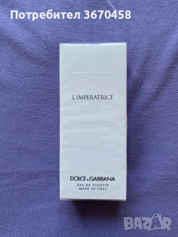 Нов НЕРАЗОПАКОВАН парфюм DOLCE&GABBANA D&G Dolce and Gabbana L´IMPERATRICE 100 ML