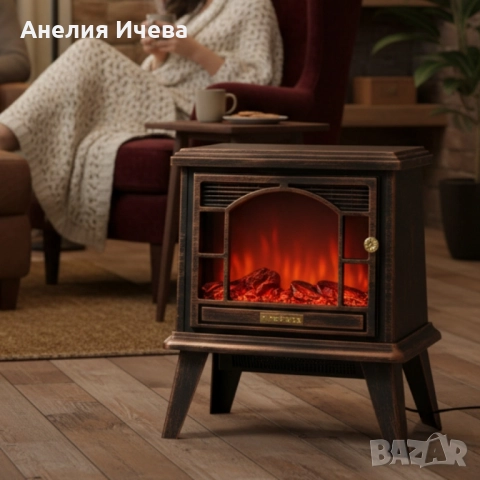 Ретро камина с ефект на пламък
