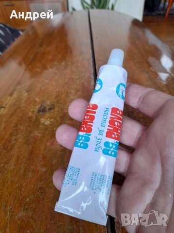 Стара паста за зъби Алена 69, снимка 3 - Други ценни предмети - 43104580