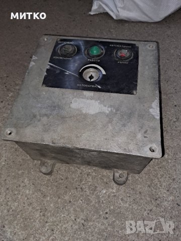 Индустриално табло. Кутия за управлениее