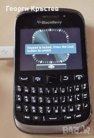 Blackberry Curve - 9320, снимка 8 - Blackberry - 43850658