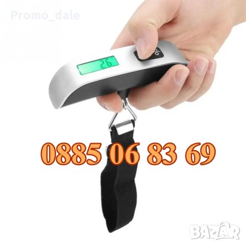 Ръчен кантар до 50 кг с LCD дисплей, преносима везна за багаж, снимка 3 - Везни - 43145967