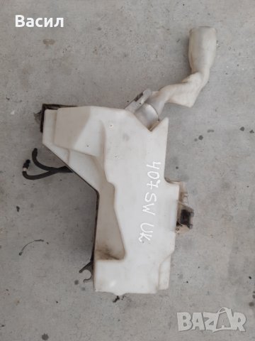 Казанче течност за чистачки Peugeot 407 SW 2.0 HDI 2.0hdi 136 к.с Пежо 407 КОМБИ 2.0 ХДИ 2.0хди pejo