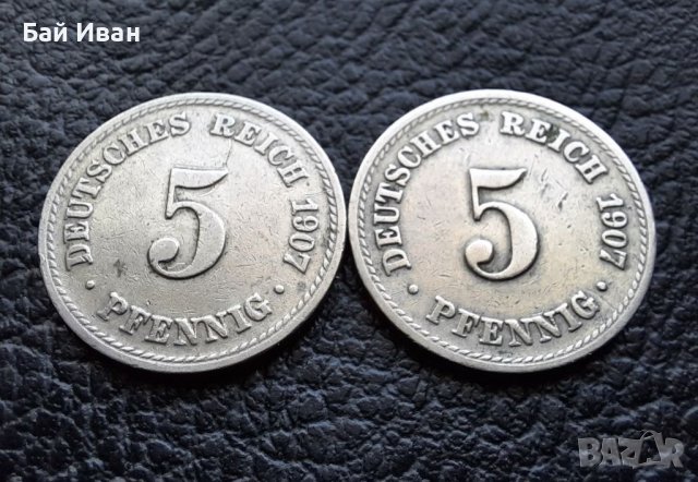 Стара монета 5 пфенига 1907 г. буква А ,2 броя - Германия- топ цена, снимка 3 - Нумизматика и бонистика - 39766966