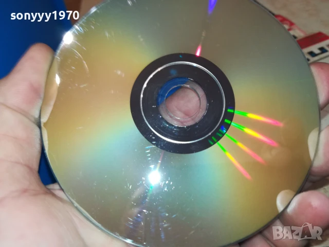 SINAN SAKIC DVD ORIGINAL 1807250920, снимка 16 - DVD дискове - 51059238