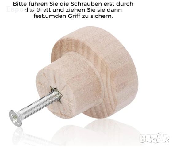 Мебелни дръжки TAKUZA, комплект от 20 броя, снимка 7 - Други - 50715783