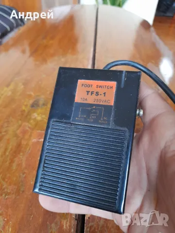 Стар контролен педал #4, снимка 2 - Други ценни предмети - 48310632