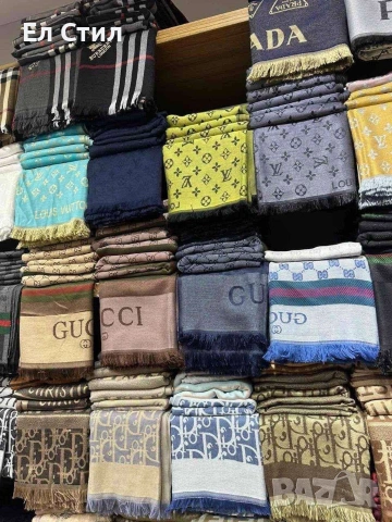 📌#шал Цена 29 евро Еконт, снимка 2 - Шалове - 53289686