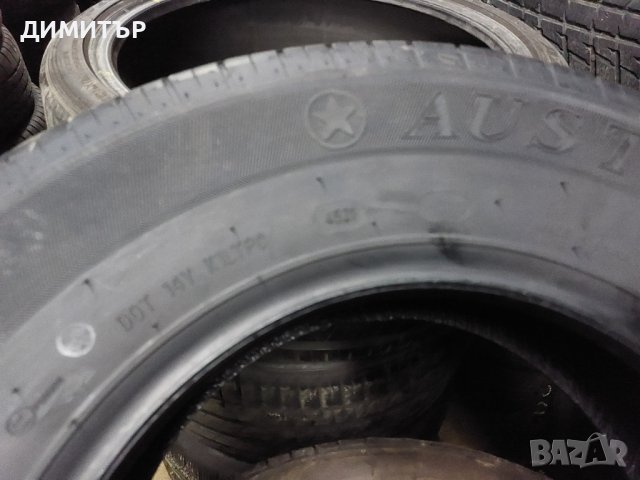 4бр.НОВИ всесезонни AUSTONE за РЕМАРКЕ 175/R13C/97Q, снимка 9 - Гуми и джанти - 38080593