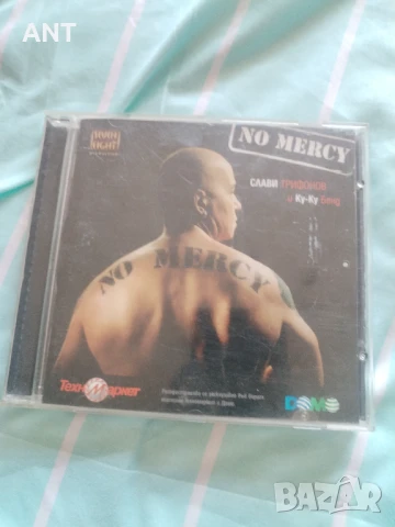 Слави Трифонов и Ку-Ку Бенд - NO MERCY, снимка 1