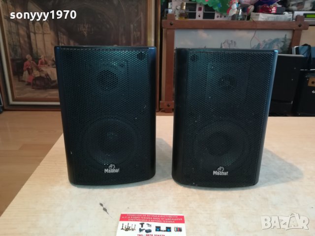 MAGNAT MATRIX-GERMANY 3001222108&, снимка 2 - Тонколони - 35613668