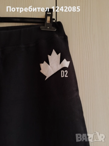 Мъжко долнище dsquared2 , снимка 2 - Спортни дрехи, екипи - 51545791
