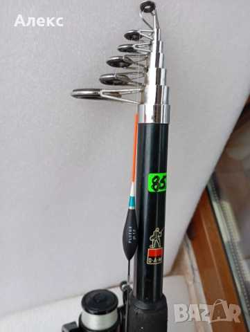 DAM  RSI 420,DAM TELE FIGHTER SPIN 3M 10-30 gr