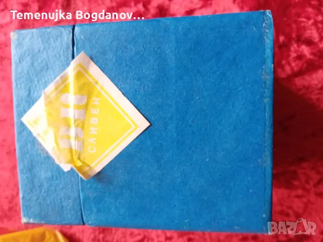 ледарка оловен кристал, снимка 3 - Други - 49350247