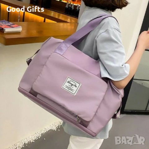 3в1 Разтегателна Чанта - Удобство и Капацитет в Едно, снимка 6 - Чанти - 40838733