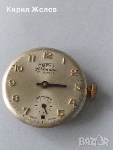 Механизъм с циферблат от стар ръчен часовник 52051, снимка 2 - Мъжки - 52260666