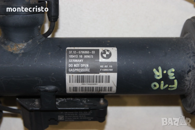 Заден десен амортисьор BMW F10 F11 / 37126796860 / 6 796 860 / 37 12 6 796 860 / 37.12-6796860-03, снимка 5 - Части - 52225477