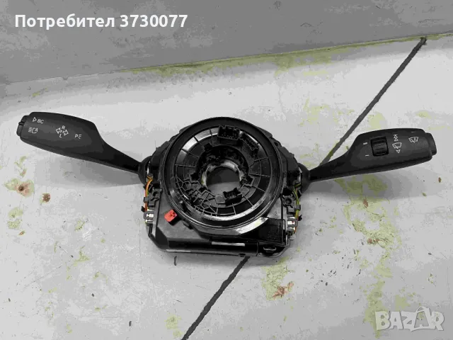 BMW F07 F10 F06 F12 F13 F01 F02 SZL модул лентов кабел, снимка 1 - Части - 48579124