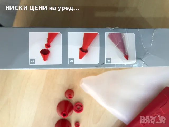 Силиконов ПОШ за сладкиши с накрайници HOME Ideas, снимка 3 - Форми - 48895341