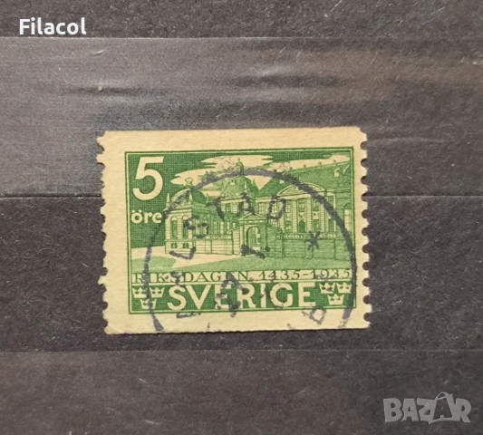 Швеция 1935 г. 500 г. на парламента