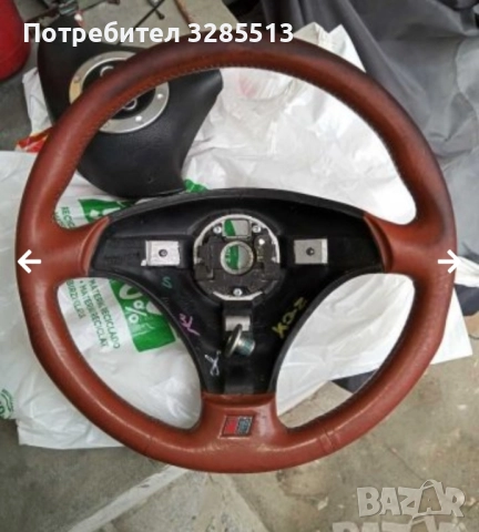 АудиТТ, снимка 3 - Части - 51977189