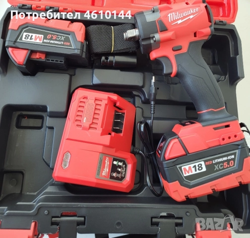 Предлагам различни инструменти на доста добра цена , снимка 13 - Куфари с инструменти - 52821713