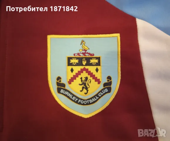 Горница на Бърнли/ Burnley, снимка 5 - Футбол - 48725837