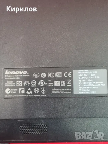 Лаптоп Lenovo-G580., снимка 12 - Части за лаптопи - 48691812