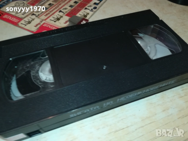ЛИГАТА НА НЕОБИКНОВЕНИТЕ-ORIGINAL VHS VIDEO TAPE 2209251729, снимка 13 - Други жанрове - 51798600
