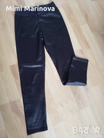 Ватиран клин панталон, снимка 1