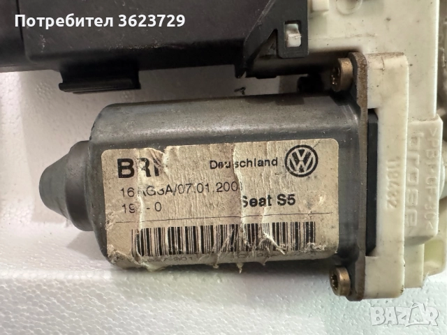 Предно дясно моторче стъклоповдигащ механизъм Сеат Леон motorche stuklopovdigach seat leon 1M, снимка 2 - Части - 51555964