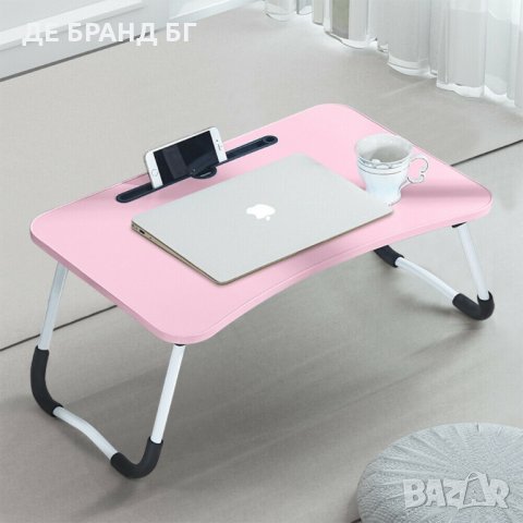 Сгъваема маса за лаптоп със слот за таблет или смартфон, снимка 17 - Маси - 35092847