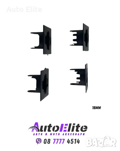 Държачи за парктроник за броня BMW E60 – комплект 4 броя, снимка 1