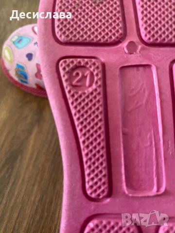Пантофи 21-22 номер, снимка 3 - Детски пантофи - 51497297