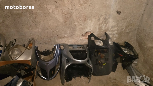 предни калници странични спойлери и други пластмаси за скутери , снимка 2 - Части - 52110708