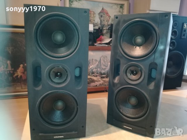 GRUNDIG MBX310 MADE IN GERMANY 2103211124, снимка 5 - Тонколони - 32244338