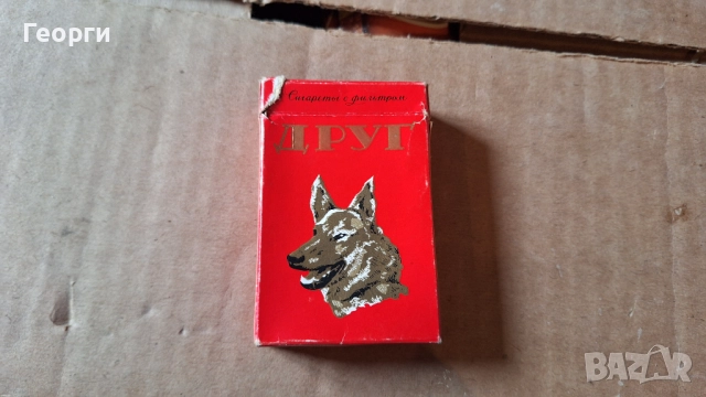 Празна цигарена кутия Друг за колекция, снимка 2 - Колекции - 52384149