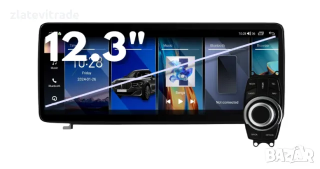 BMW Z4 E89 (2009/2016) CIC 10.25"/12.3'' - навигация,2231+10/12, снимка 5 - Навигация за кола - 48783669