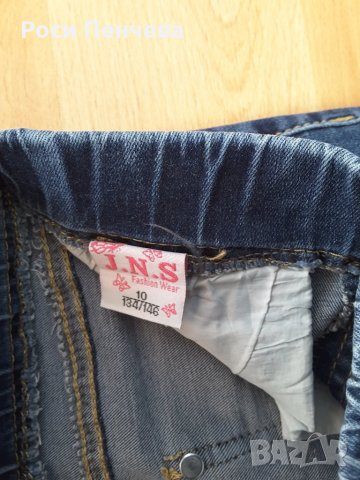 Дънки за момиче с перлички и пеперуди /10г, снимка 3 - Детски панталони и дънки - 27742101