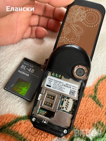 Nokia 7373, снимка 2 - Nokia - 52465078