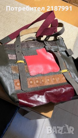 Дамска чанта Amoled