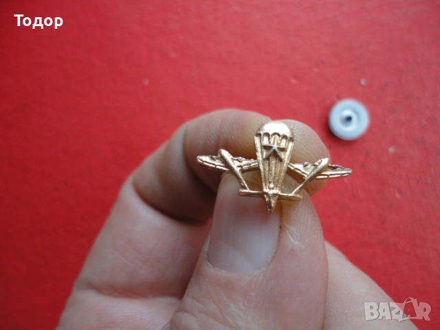 Парашутен знак значка на винт , снимка 7 - Колекции - 53301507