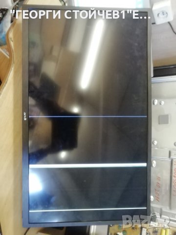 ARIELLI   LED-32S214T2 SMART  СЪС ДЕФЕКТЕН ДИСПЛЕЙ