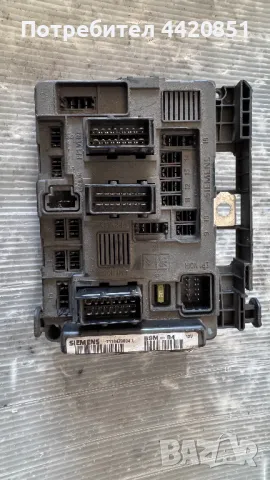 Контролен Модул (Бушонно Табло BSI / BSM ) за Citroen C3 - T118470004 / 9650618380