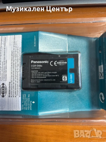 Батерия PANASONIC CGA-S002E/1B НОВО!!, снимка 3 - Оригинални батерии - 53147996