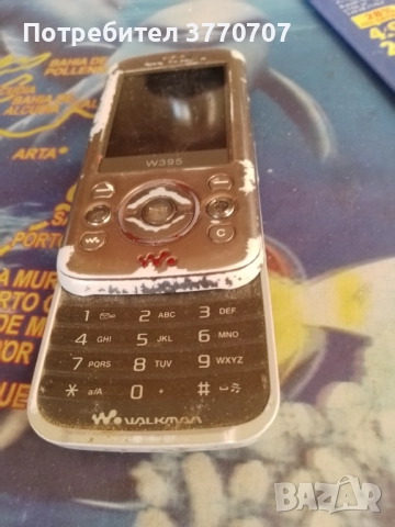 Сони ериксон