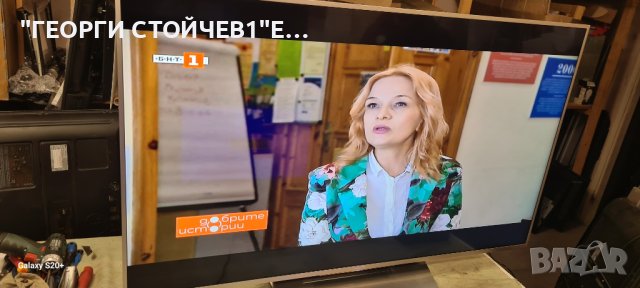 SONY KD-55XD8577 С ГАРАНЦИЯ 1год./ 1-980-832-11 V550QWME02 , снимка 3 - Телевизори - 43286255