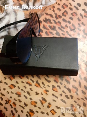 Слънчеви очила