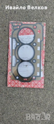 Нова гарнитура глава VW, Audi, Skoda , снимка 3 - Части - 50620219