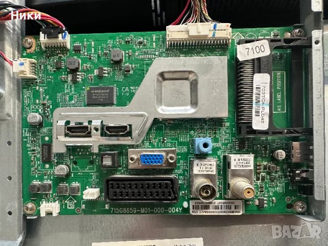 Main Board 715G8659-M01-000-004Y